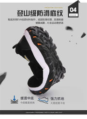 Student Sneakers Casual Running Men Shoes